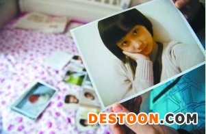 對話毀容少女周巖:災(zāi)難讓我成熟10歲